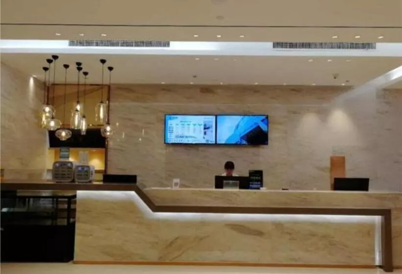 ホテル City Comfort Inn Jinan Railway Station Daming Lake