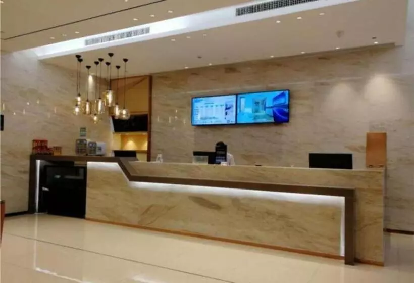 ホテル City Comfort Inn Jinan Railway Station Daming Lake