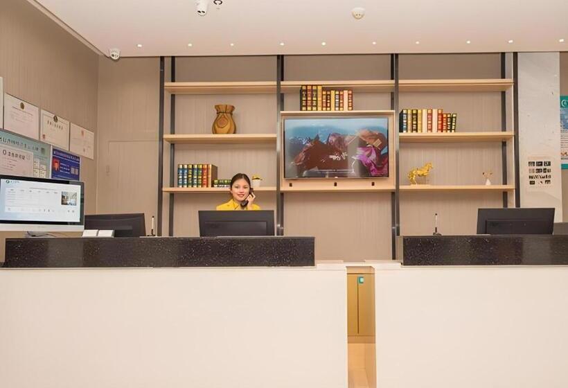 בית מלון כפרי City Comfort Inn Wuhan Huanghe Tower Shouyi Metro Station