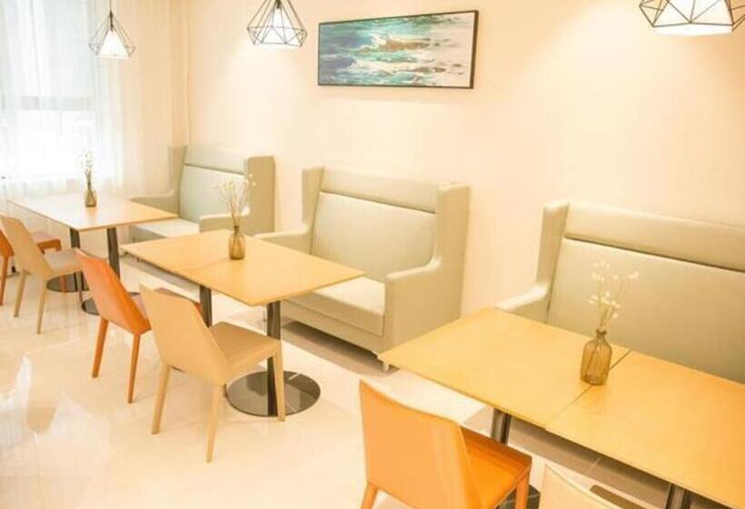 Otel City Comfort Inn Yixing Wanda Plaza Chengdong Rtmart