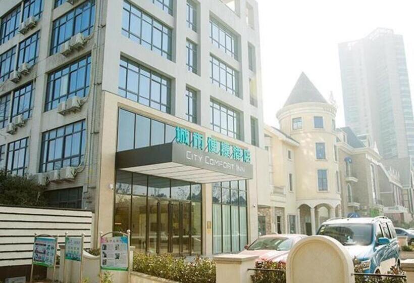 Otel City Comfort Inn Yixing Wanda Plaza Chengdong Rtmart