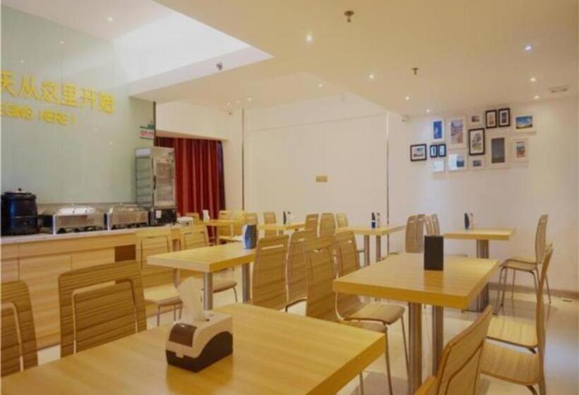 فندق City Comfort Inn Zhanjiang Mazhang Pedestrian Street High Speed Railway West Station