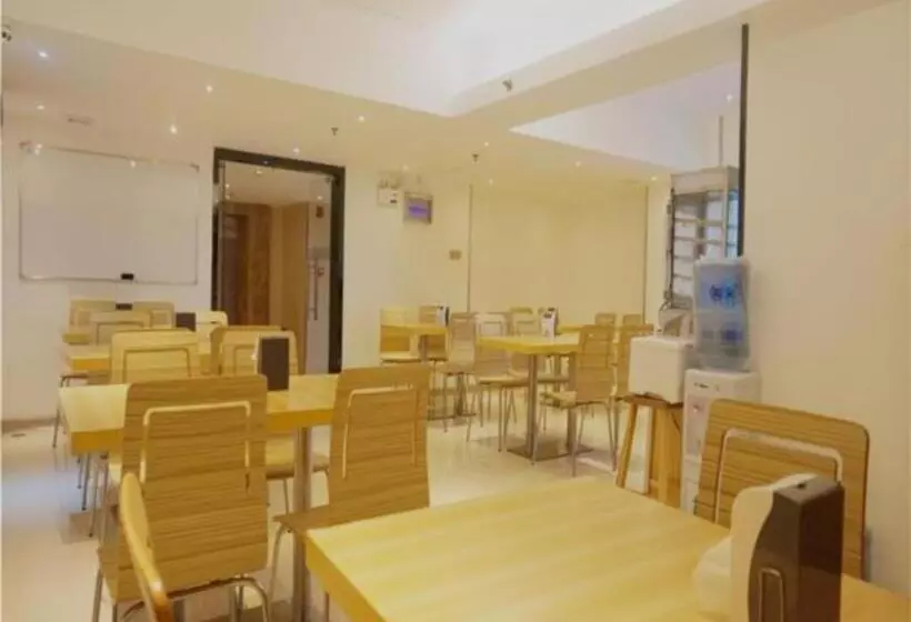 Hotelli City Comfort Inn Zhanjiang Mazhang Pedestrian Street High Speed Railway West Station