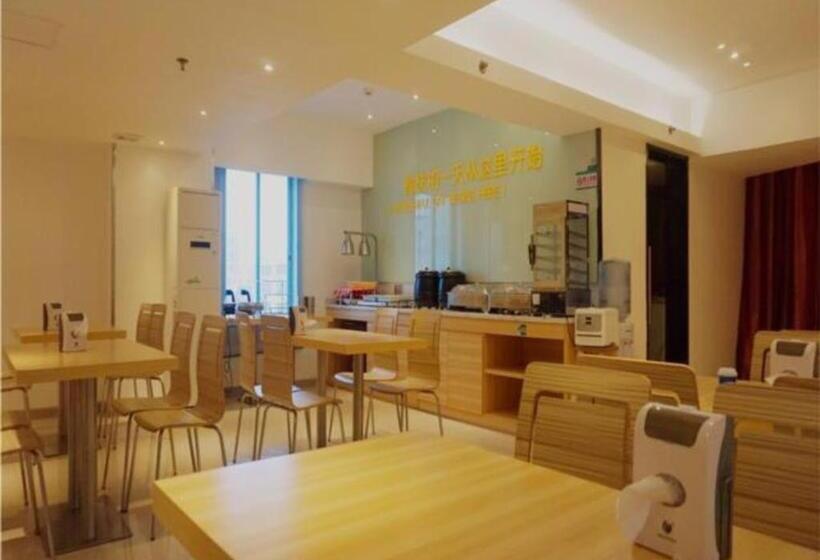 فندق City Comfort Inn Zhanjiang Mazhang Pedestrian Street High Speed Railway West Station