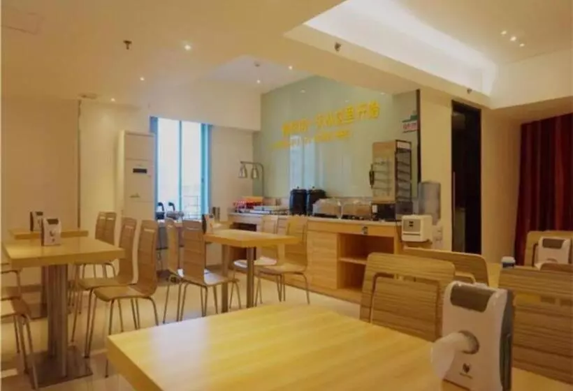 Hotelli City Comfort Inn Zhanjiang Mazhang Pedestrian Street High Speed Railway West Station