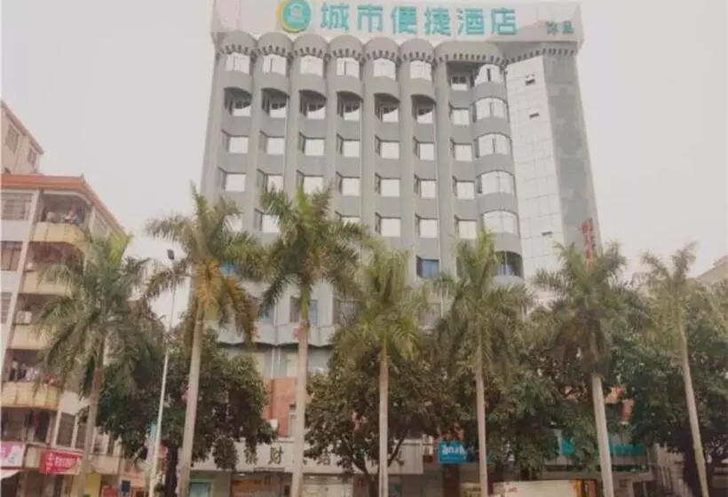Hotelli City Comfort Inn Zhanjiang Mazhang Pedestrian Street High Speed Railway West Station