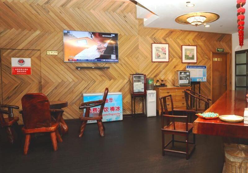 Отель Greentree Eastern Yueqing City City Morning Mu Plaza