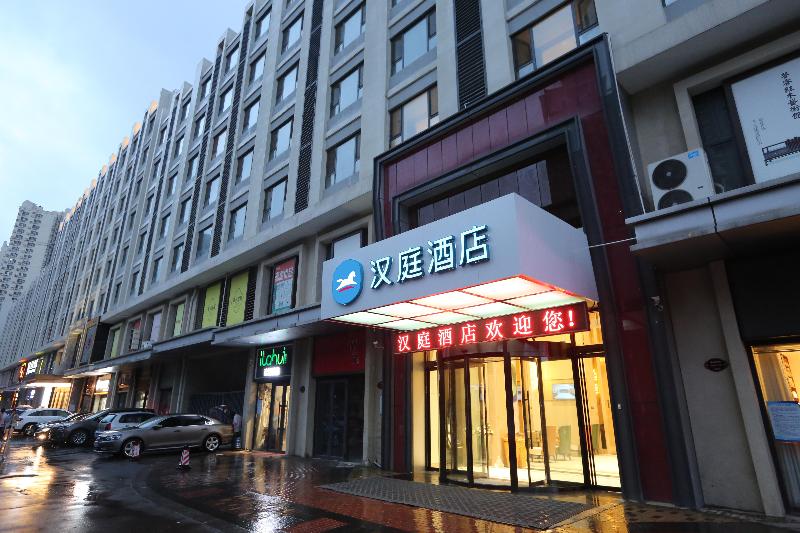 Hanting Hotel Jinan High Tech Zone Wanda Plaza