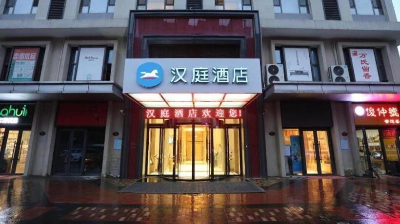 Hanting Hotel Jinan High Tech Zone Wanda Plaza