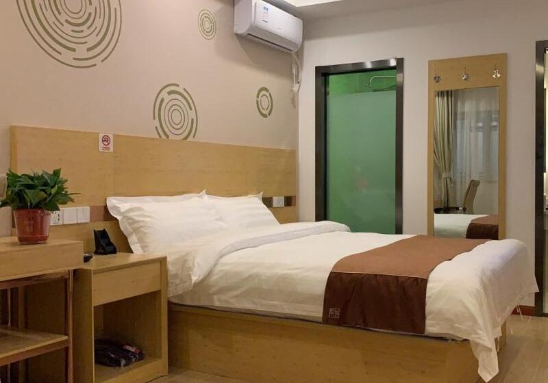 Shell Hotel Beijing Fangshan District Chengguan Metro Station