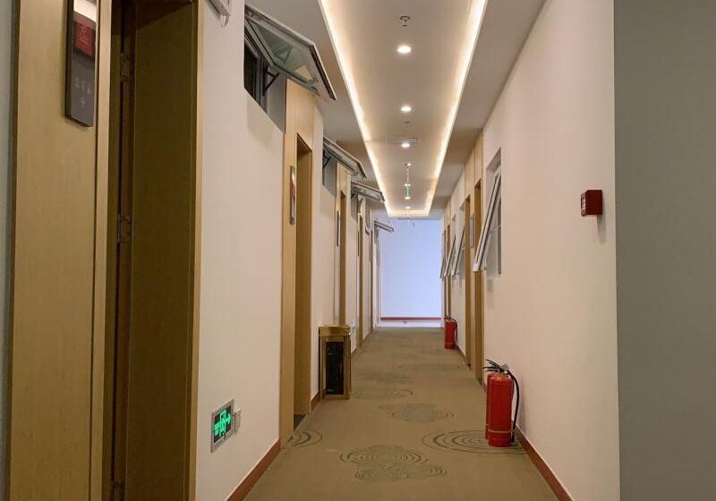 Shell Hotel Beijing Fangshan District Chengguan Metro Station