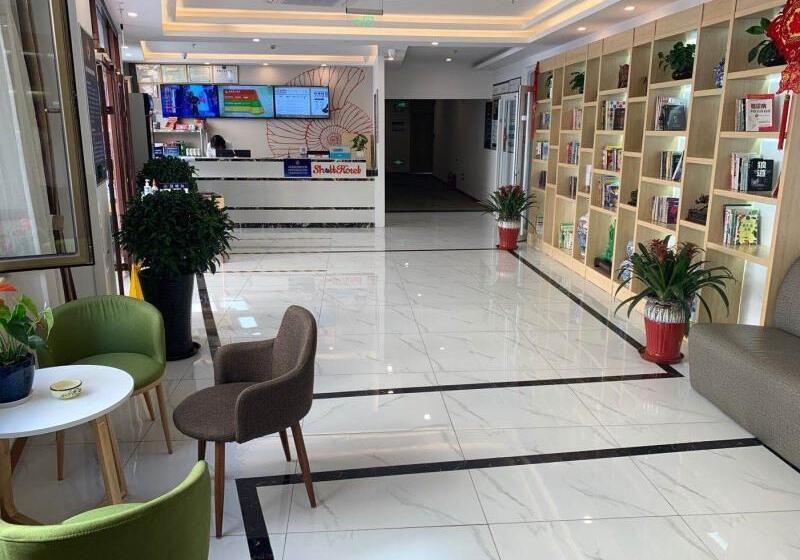 Shell Hotel Beijing Fangshan District Chengguan Metro Station