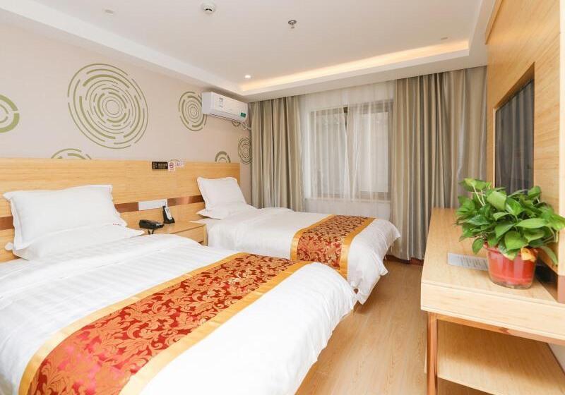 Shell Hotel Beijing Fangshan District Chengguan Metro Station