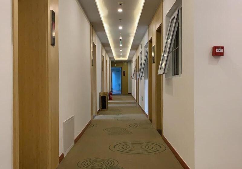 Shell Hotel Beijing Fangshan District Chengguan Metro Station