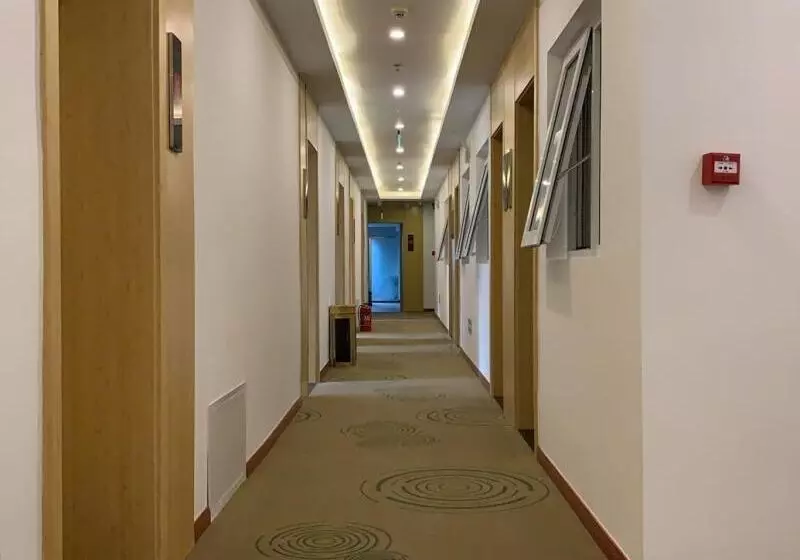 Shell Hotel Beijing Fangshan District Chengguan Metro Station