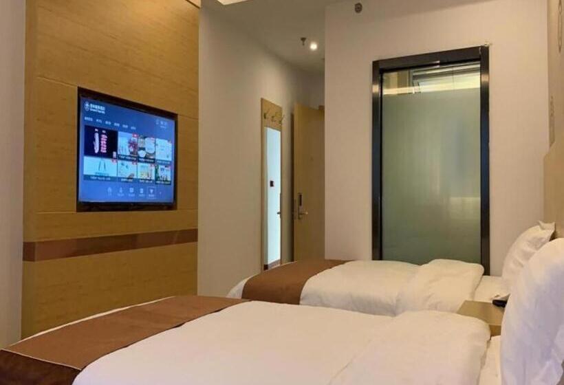 Shell Hotel Beijing Fangshan District Chengguan Metro Station