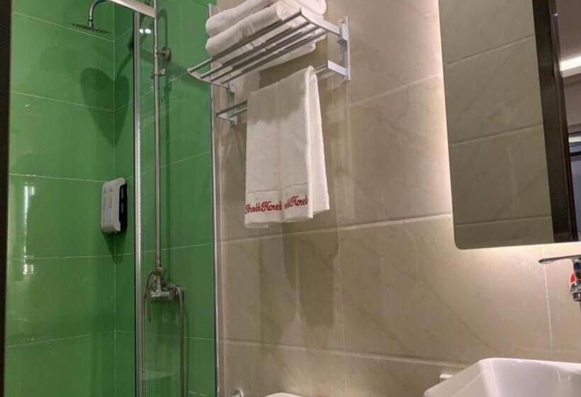 Shell Hotel Beijing Fangshan District Chengguan Metro Station