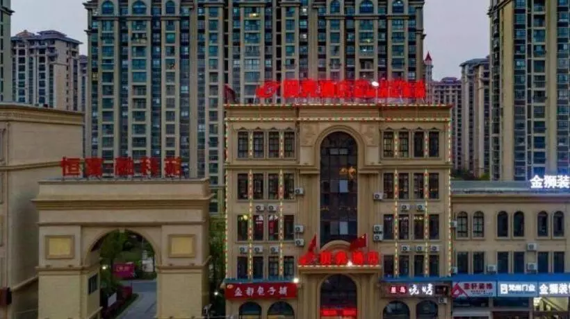 Shell Hotel Taixing Huangqiao Town Dinghui Road