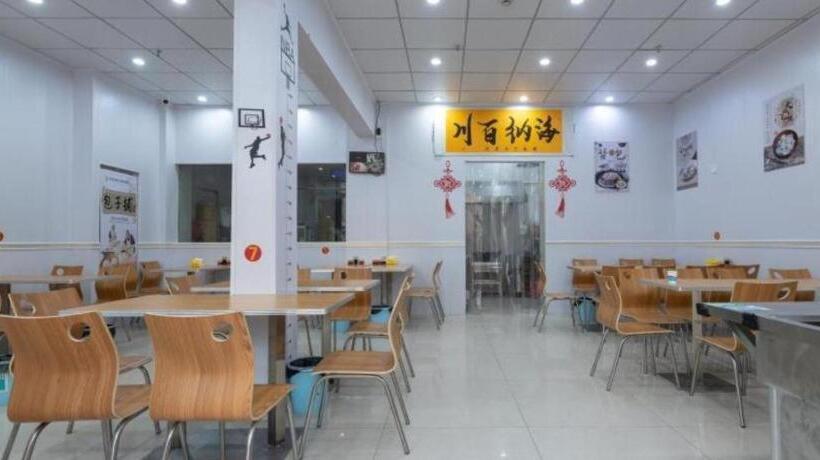 Shell Hotel Taixing Huangqiao Town Dinghui Road