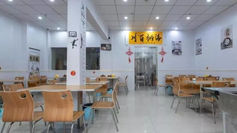 Shell Hotel Taixing Huangqiao Town Dinghui Road