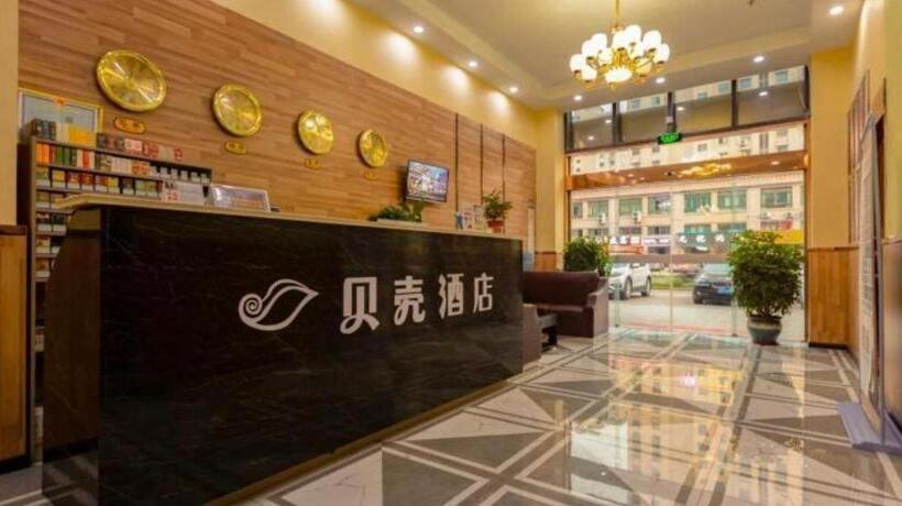 Shell Hotel Taixing Huangqiao Town Dinghui Road