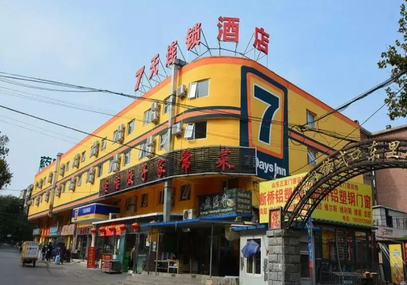 Hotelli 7 Days Inn Beijing Pingguoyuan Subway Station Jinding North Street