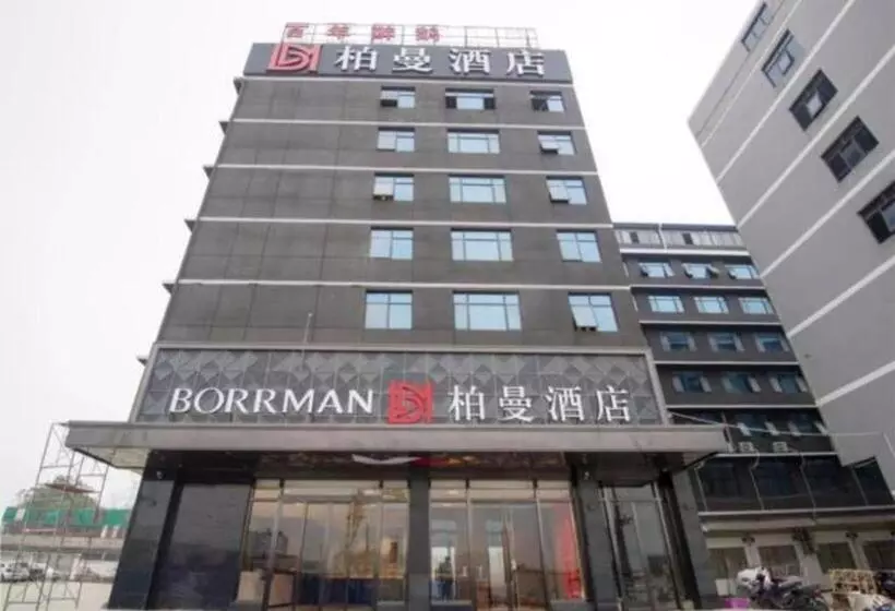 Borrman Hotel Nanning Beihu Bei Road Metro Station
