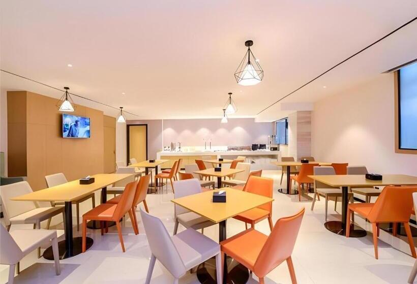 هتل City Comfort Inn Chongqing Nanping Wanda Plaza Light Rail Station