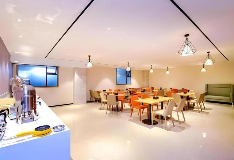 هتل City Comfort Inn Chongqing Nanping Wanda Plaza Light Rail Station