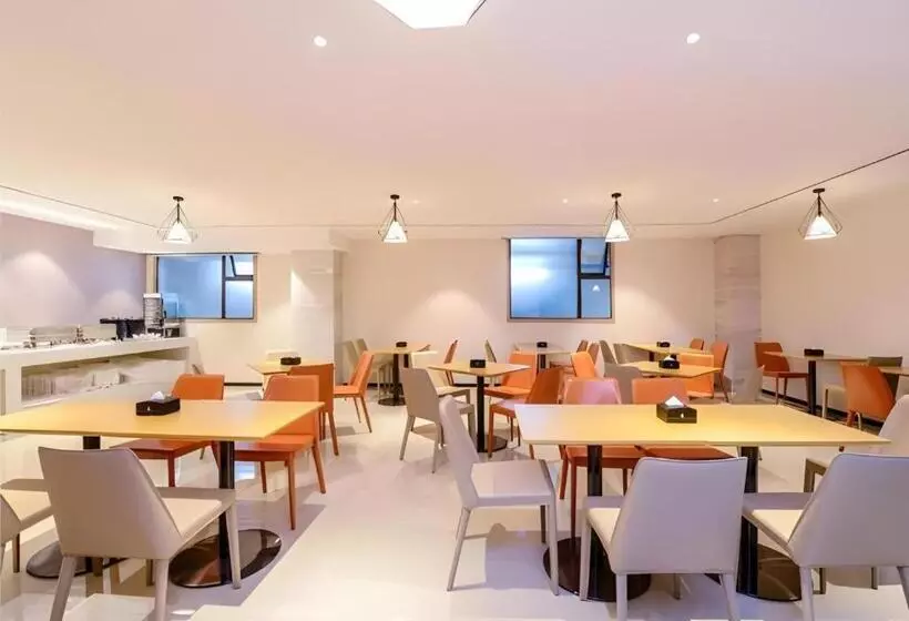 هتل City Comfort Inn Chongqing Nanping Wanda Plaza Light Rail Station