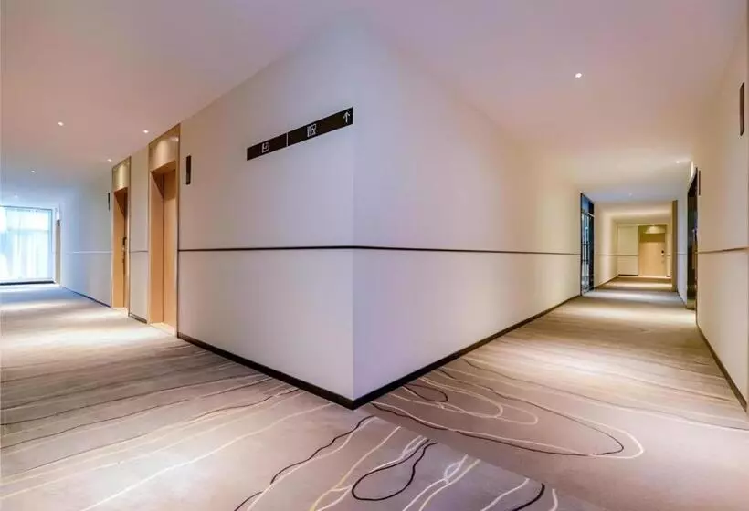 هتل City Comfort Inn Chongqing Nanping Wanda Plaza Light Rail Station