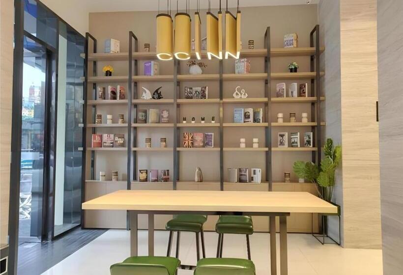 هتل City Comfort Inn Chongqing Nanping Wanda Plaza Light Rail Station