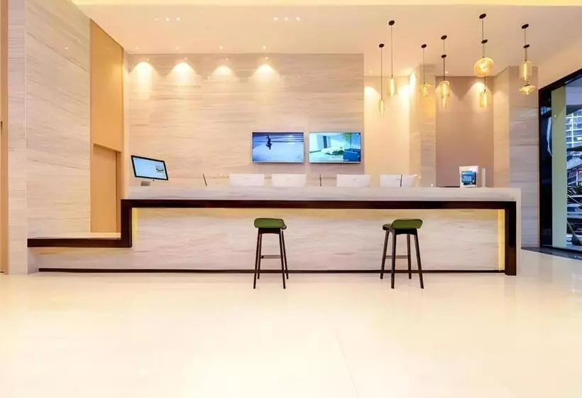 هتل City Comfort Inn Chongqing Nanping Wanda Plaza Light Rail Station
