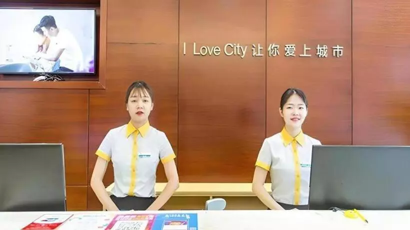 ホテル City Comfort Inn Guigang Pingnan Bus Station Jiangbin Park