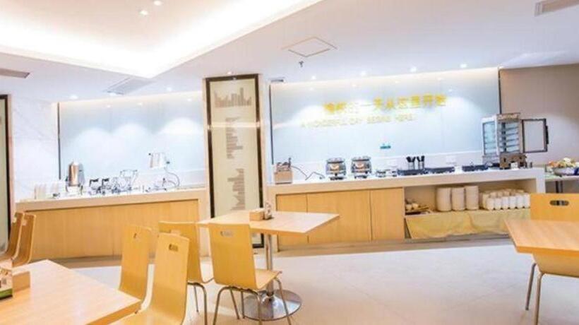 Hotel City Comfort Inn Guigang Pingnan Bus Station Jiangbin Park