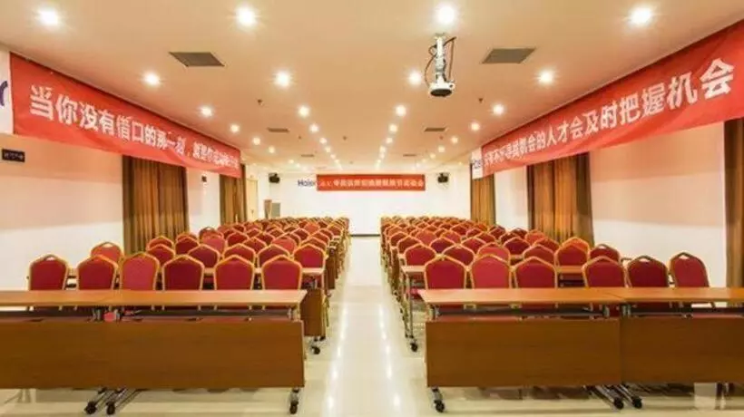 ホテル City Comfort Inn Guigang Pingnan Bus Station Jiangbin Park