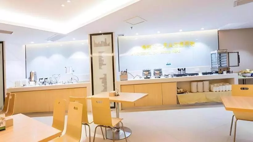 ホテル City Comfort Inn Guigang Pingnan Bus Station Jiangbin Park