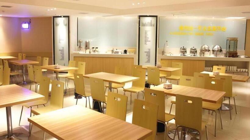 Hotel City Comfort Inn Guigang Pingnan Bus Station Jiangbin Park