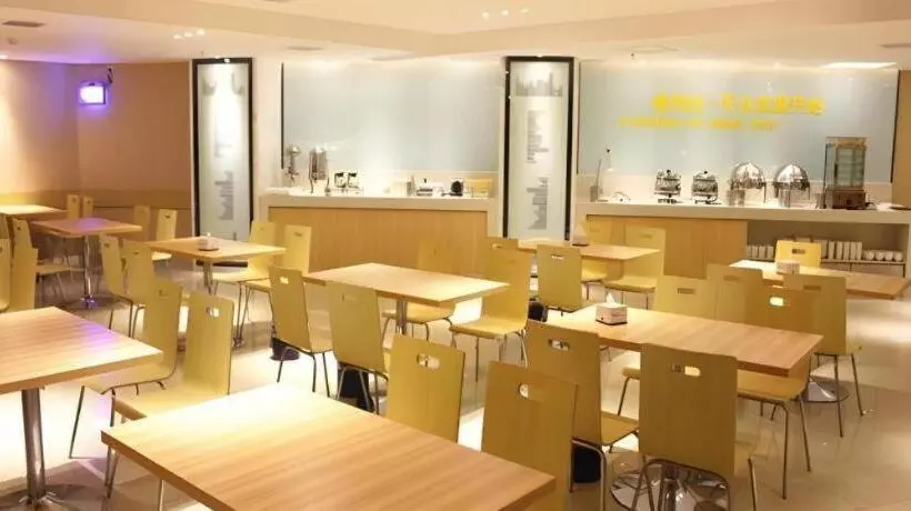 ホテル City Comfort Inn Guigang Pingnan Bus Station Jiangbin Park