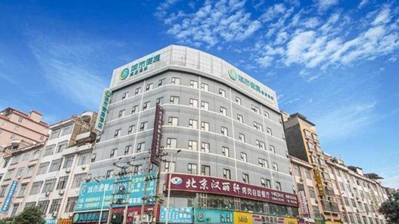 Hotel City Comfort Inn Guigang Pingnan Bus Station Jiangbin Park