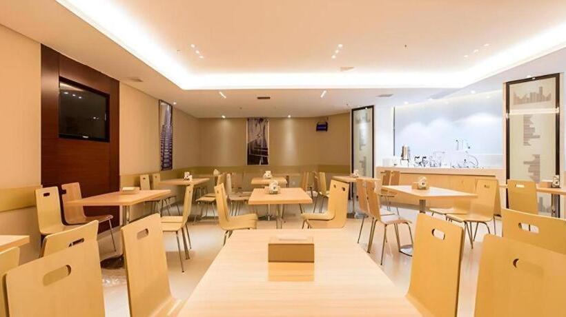 Hotel City Comfort Inn Guigang Pingnan Bus Station Jiangbin Park