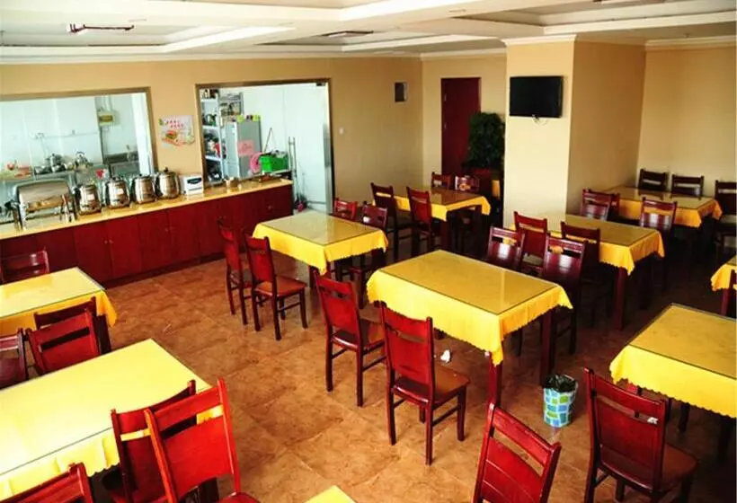 ホテル Greentree Inn Jiangsu Wuxi Yixi Heqiao Town Ezhou East Road Express
