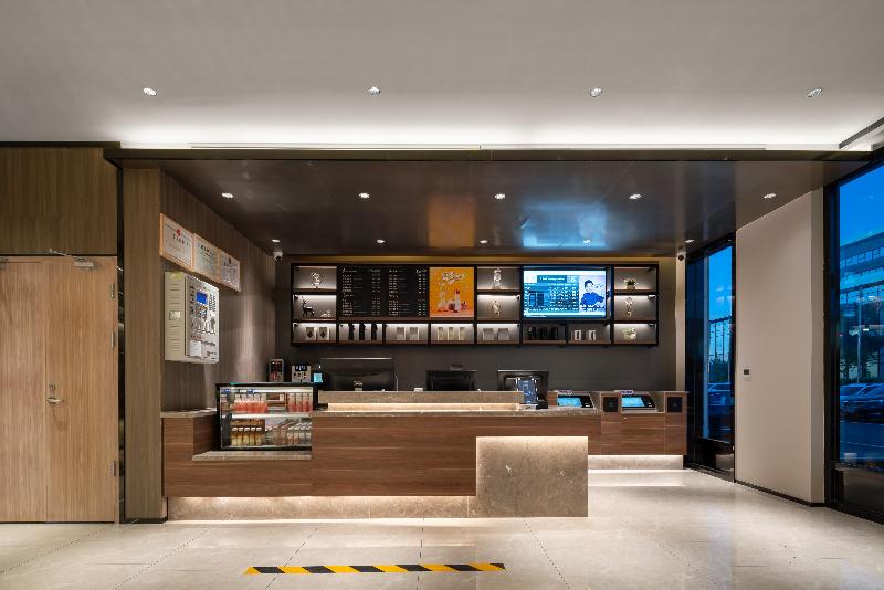 Hanting Hotel Beijing Beiqijia Future Technology City