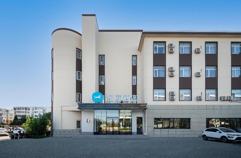 Hanting Hotel Beijing Beiqijia Future Technology City