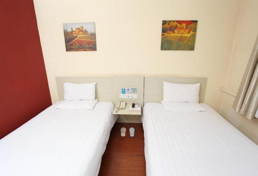 Hanting Hotel Beijing Beiqijia Future Technology City