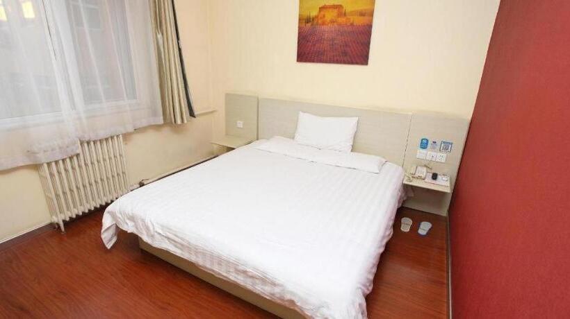 Hanting Hotel Beijing Beiqijia Future Technology City