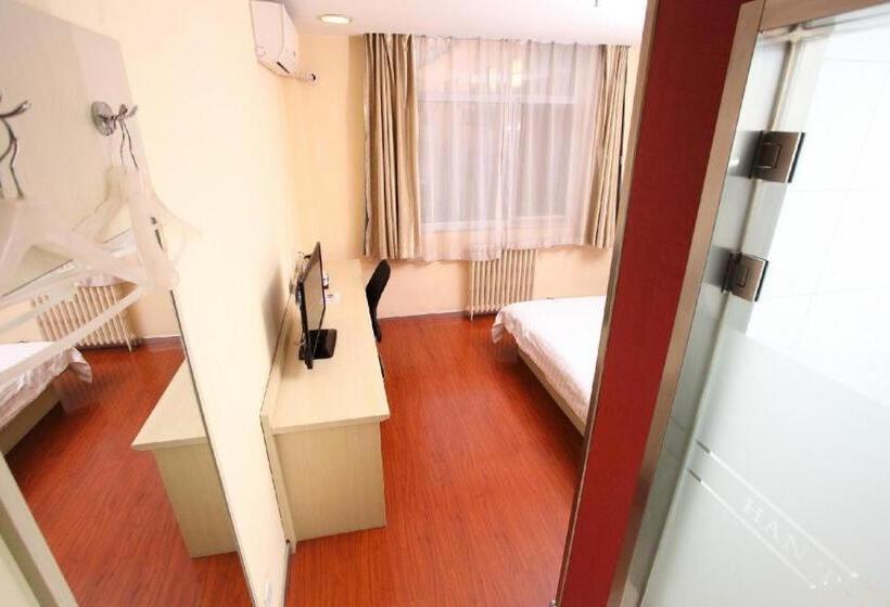 Hanting Hotel Beijing Beiqijia Future Technology City