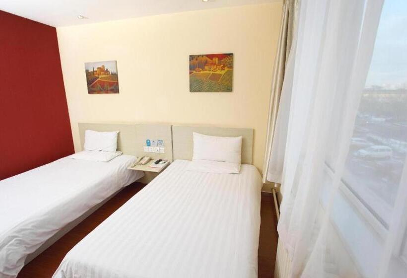 Hanting Hotel Beijing Beiqijia Future Technology City