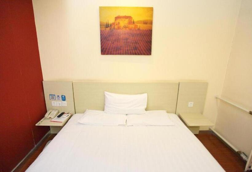 Hanting Hotel Beijing Beiqijia Future Technology City