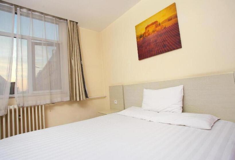 Hanting Hotel Beijing Beiqijia Future Technology City